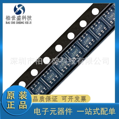 可编程计时器芯片低功耗