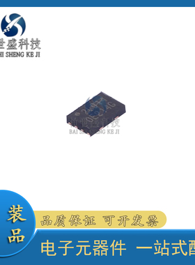 全新原装 W25Q20EWUXIE TR USON8-EP SPI接口1.8V 2Mbit 串行闪存