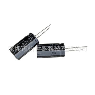 原装尼康Nichicon JUMT1226MHD 法拉电容 超级电容器2.7V 22F配电