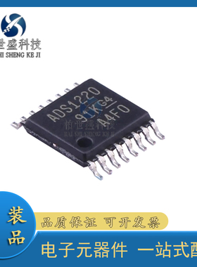 全新正品 ADS1220IPWR 封装TSSOP-16 24位模数转换芯片（ADC）