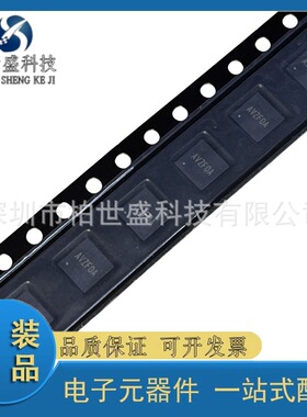 原装正品 SY7315RDC QFN4X4-18 丝印AVZFOA 开关稳压器芯片 配单