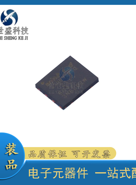 全新原装 W25Q64JVZPIQ WSON-8-EP SPI接口的3V 64Mbit 串行闪存