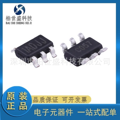 原装贴片 MP1470GJ-Z SOT23-6 丝印ADJ DC-DC开关稳压器芯片 配单