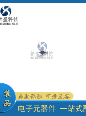 全新原装 RC-02K2001FT 封装 0402 厚膜电阻 2kΩ ±1% 62.5mW