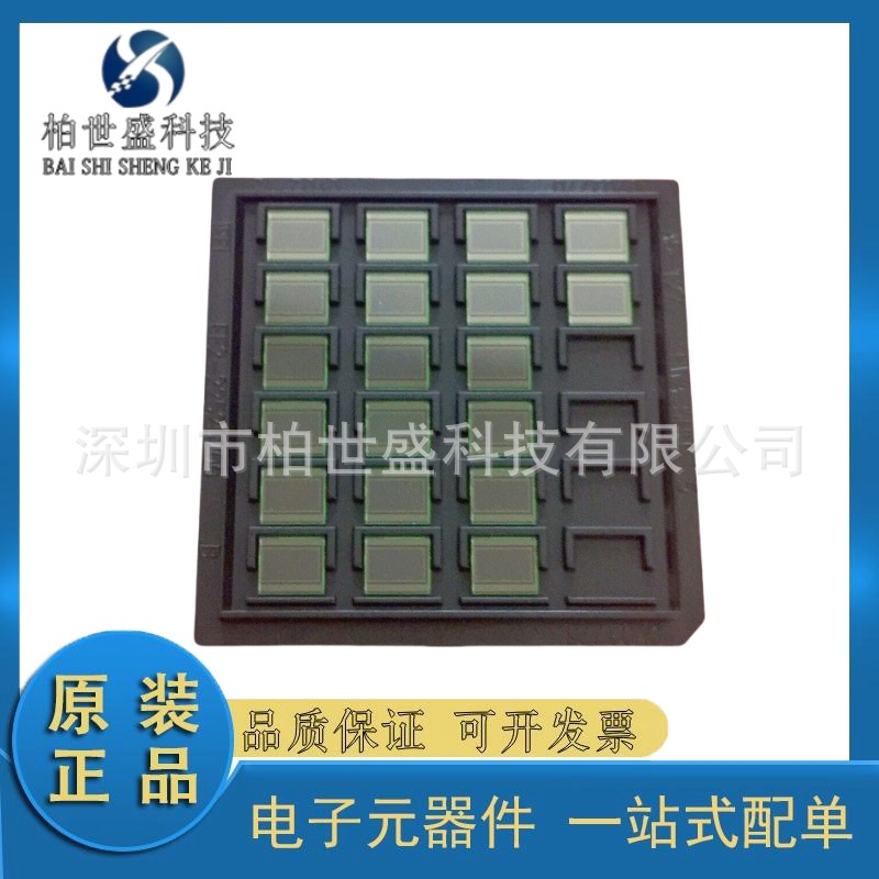 原装正品 OV02718-H77A-2A OV2718 CSP CMOS图像传感器电源IC配单