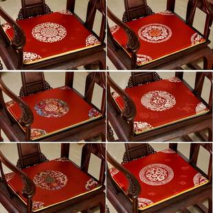 中式 红木沙发垫坐垫实木家具木凳子茶桌椅垫茶椅座垫椅子垫子防滑