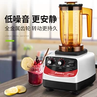 Коммерческий чайный магазин чай кунжут чайная машина Camer Tea Machine соковыжималка сжимание