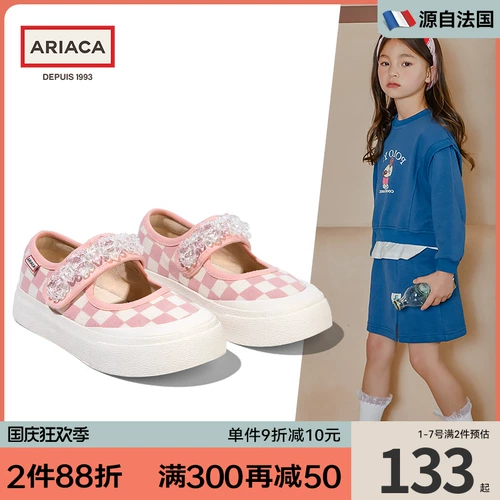 Летняя спортивная обувь, детские тканевые кроссовки, подходит для подростков