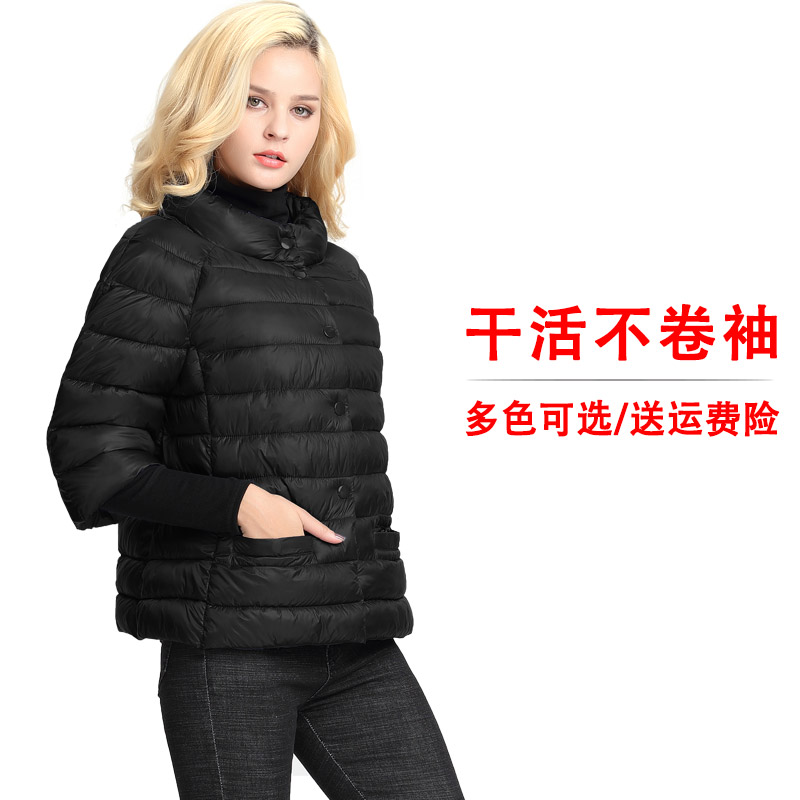 轻便轻薄羽绒服女2022年新款中袖七分袖半袖短袖白鸭绒外套冬装