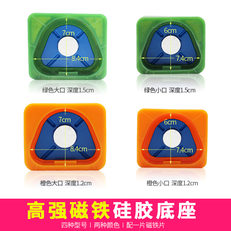 牙科材料硅胶底座石膏义齿