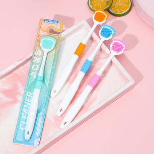 舌苔刷刮舌器除口臭舌苔清洁器便携式清洗去舌苔神器硅胶刮舌头板