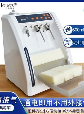 新款牙科手机注油机保养设备口腔养护机高速低速无需接气通电即用