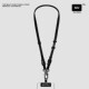 手机高端挂绳扁带斜挎自由调节长短户外爬山结实防丢多功能用挂脖