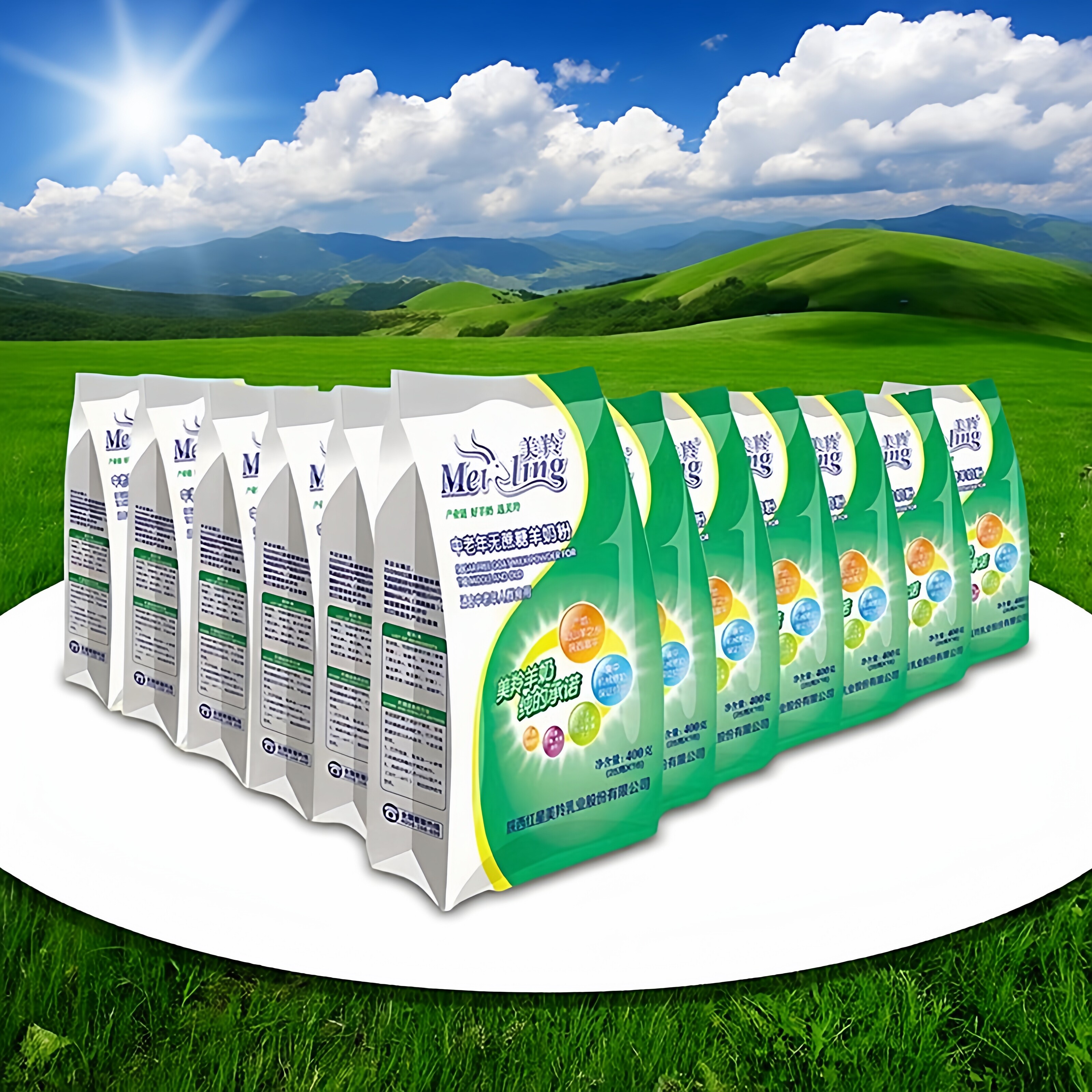 美羚中老年无蔗糖成年羊奶粉陕西富平红星美玲 400g*12袋整箱优惠