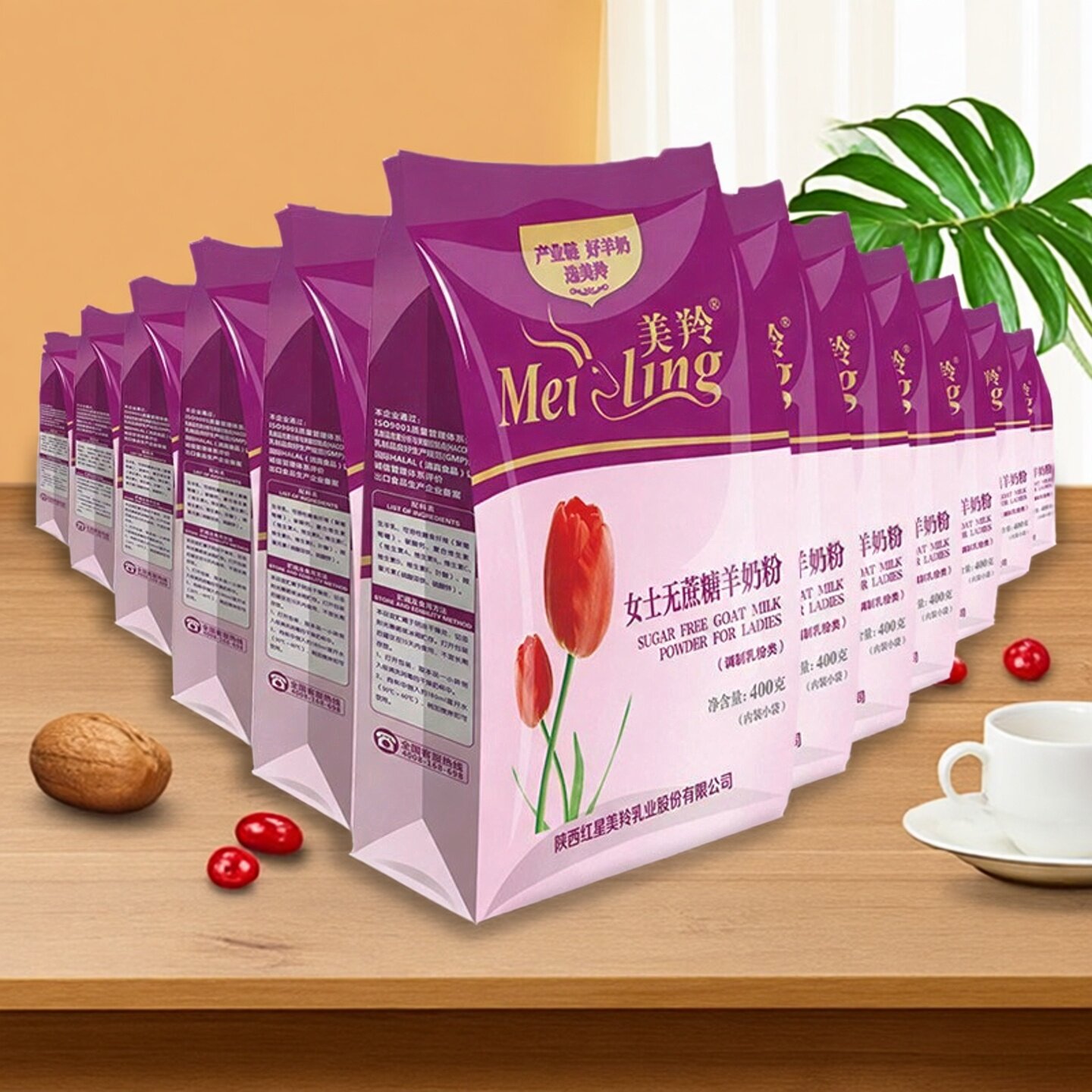 美羚女士羊奶粉 无蔗糖羊奶粉 整箱12袋无蔗糖成人富平羊奶粉
