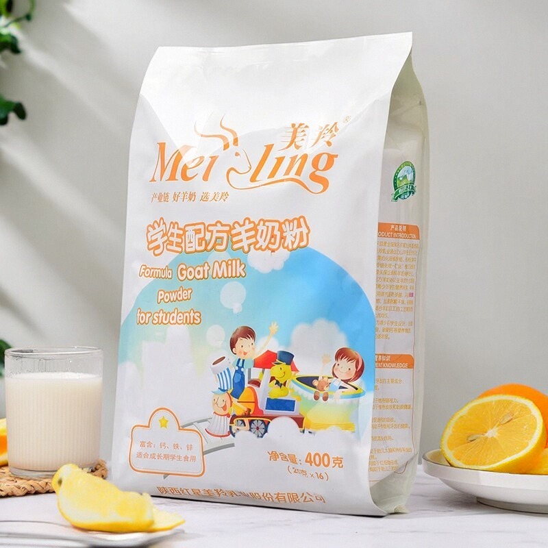 学生羊奶粉美羚配方羊奶粉