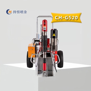 持恒G520聚氨酯喷涂机高粘聚氨酯防水材料超高压喷涂机