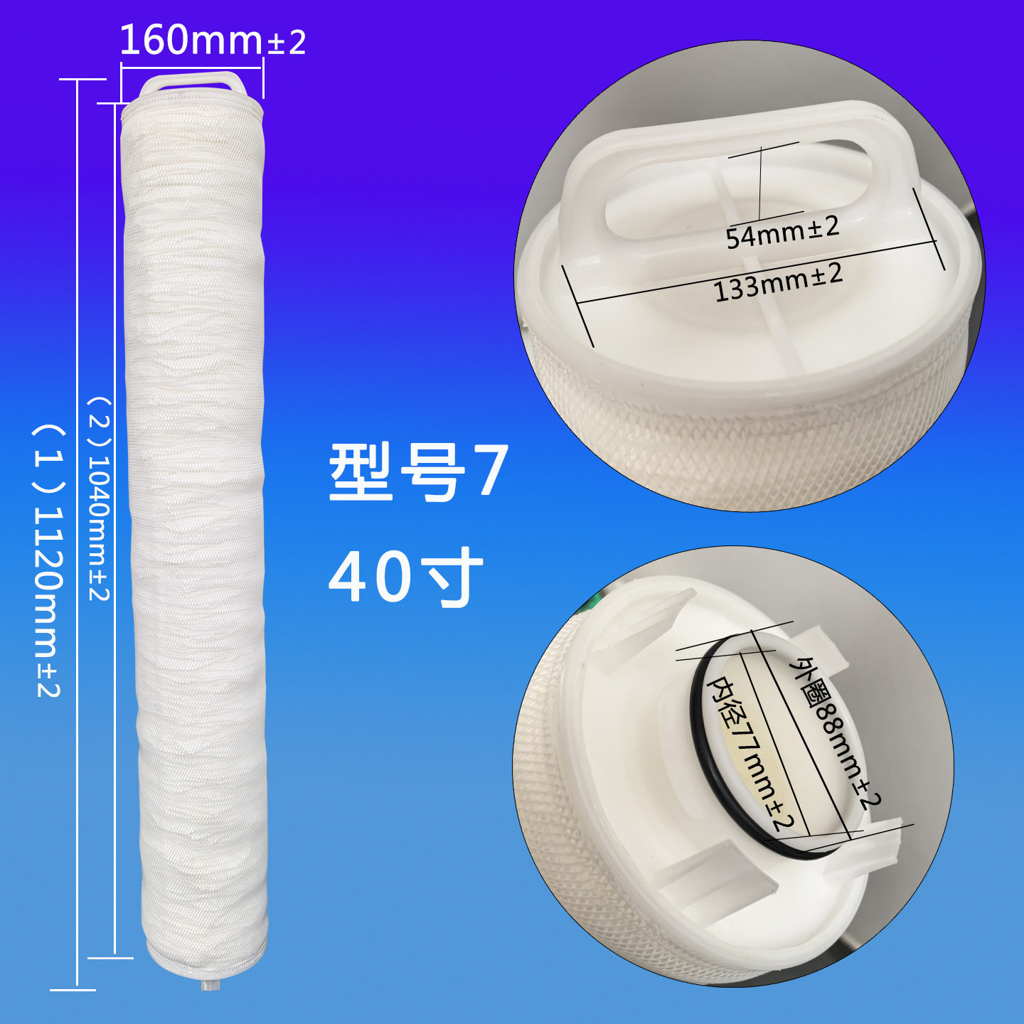40英寸大通量滤芯大流量滤芯聚丙烯PP折叠精密滤芯M3款横折膜款5u,家装主材,过滤器/净水器,淘宝优惠券,粉丝福利购,淘宝优惠卷