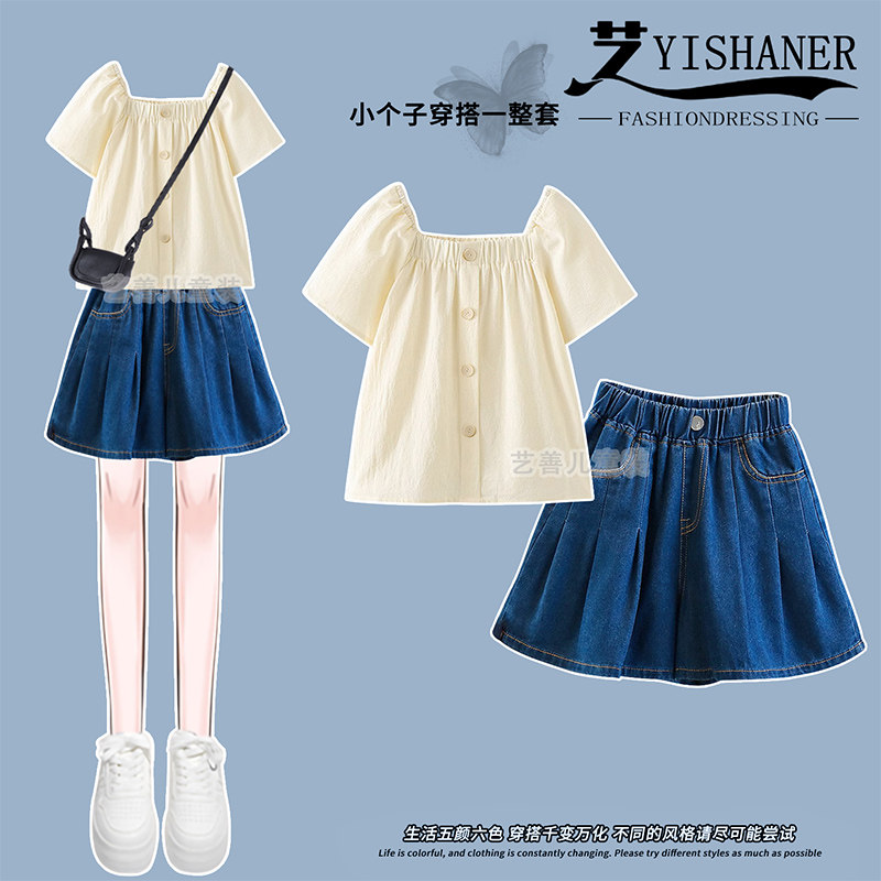 女童套装夏款2025新款洋气初中生夏装女孩大童夏季短袖短裤两件套