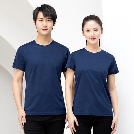 冰丝速干短袖T恤夏季圆领工作服定制logo印字男团体服广告文化衫