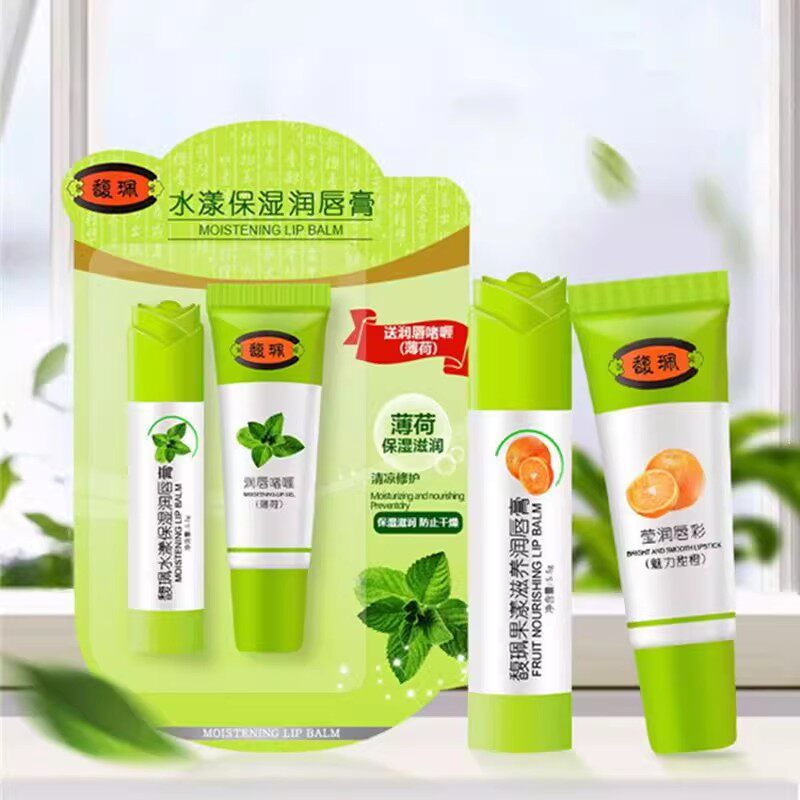 馥珮薄荷唇膏女保湿滋润补水防干裂口红打底学生无色护唇啫喱学生