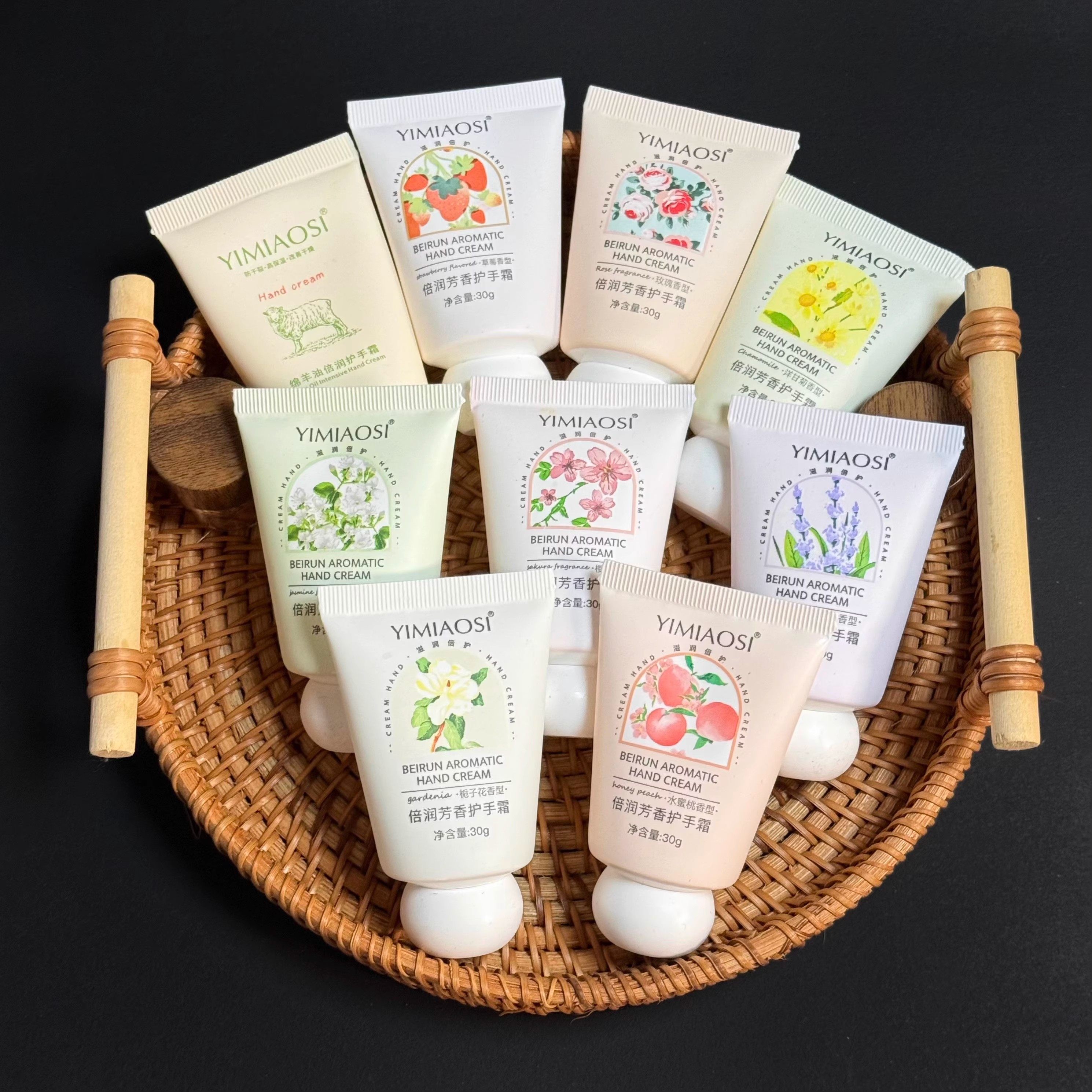 茉莉栀子花香护手霜30g洋甘菊小支保湿滋润补水便携伴手礼开业礼