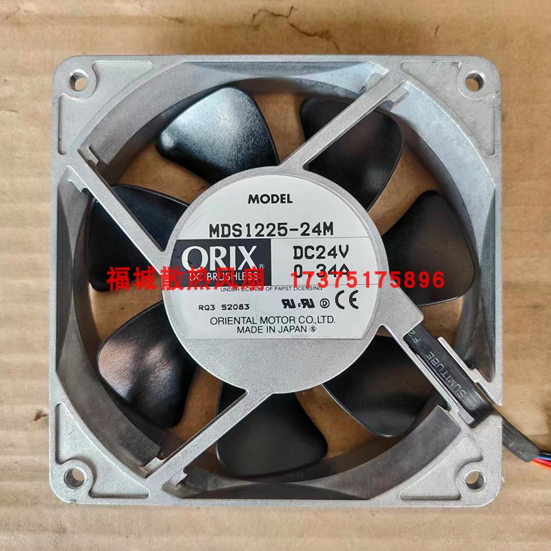 MDS1225-24M原装日本东方ORIX 12025 24V 0.34A变频器散热风扇