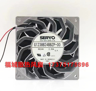 2.20A 日本SERVO伺服三菱印刷机收纸风扇24V G1238B24BBZP 00原装