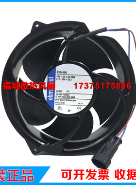 原装德国6314HR 6314HU 24V发ABBACS510变频器散热风扇风机