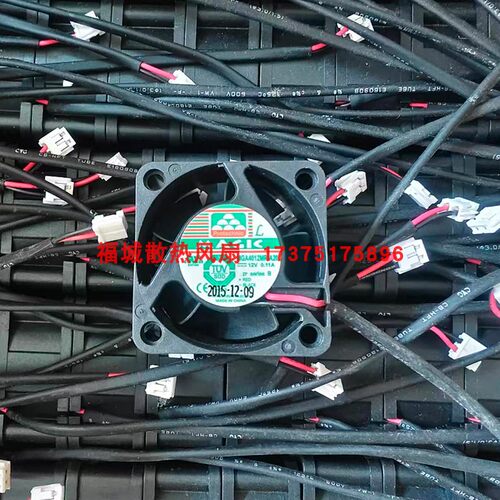 MGA4012MR-A20 全新MAGIC永立  12V 0.11A 4CM 4020 2线散热风扇