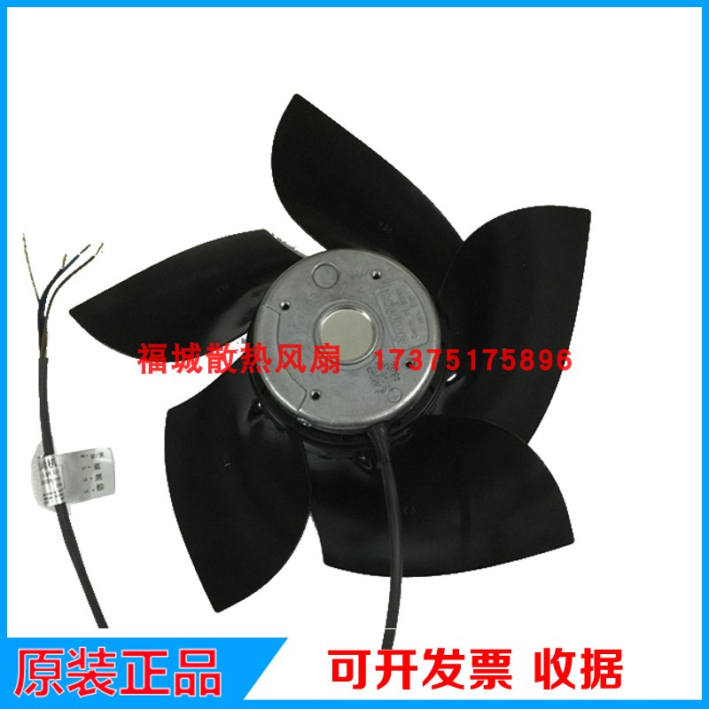 M2D068-CF 原装德国进口令380V 400V电机伺服主轴风机风扇
