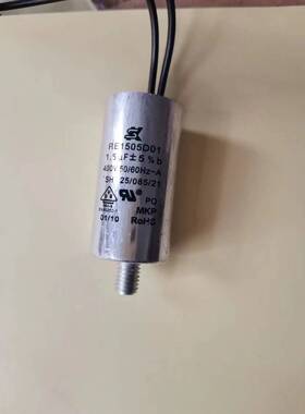 RE1505D01 德国W2E200风机原装库存电容 1.5uf 400V
