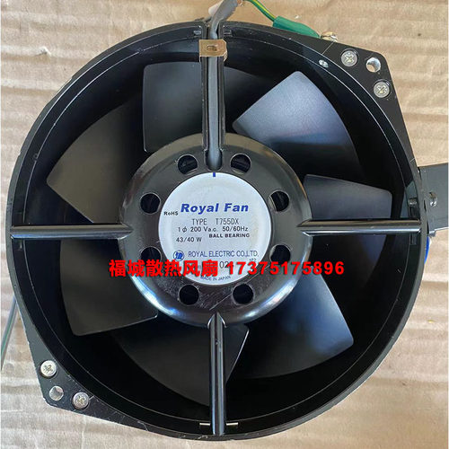 原装日本TYPE T755DX 200VAC 43/40W ROYALFAN 带感应器风机风扇