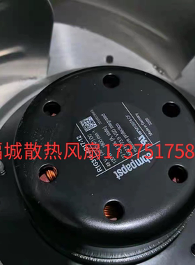 EBMPAPST R1G310-AD17-12 48V M1G074-CF 原装德国风机风扇