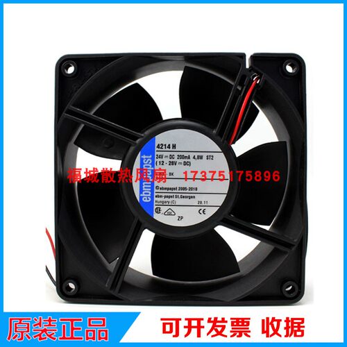 原装德国4214 4214H/HU/HR/NH 4214/39HU DC24V变频器散热风扇