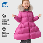 艾可休童装 儿童羽绒服中长款 带帽貉毛领加厚宝宝女童连帽保暖外套