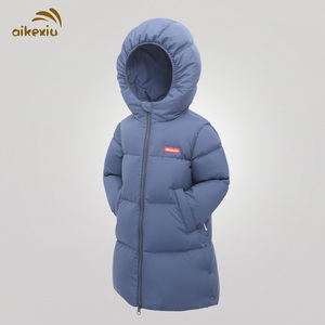 369元包邮 艾可休  儿童长款羽绒服加厚男童过膝