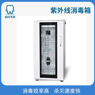 牙科CBCT：影像技术的进步如何助力口腔疾病的精准治疗