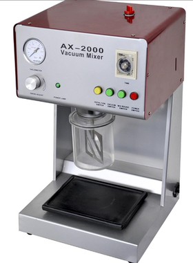 牙科真空搅拌机铸造设备 口腔牙科技工加工厂搅拌杯爱鑫ax-2000c