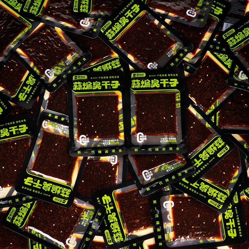 思乡山蒜香臭干子辣条童年记忆辣条零食蒜煸臭干子湖南特产辣条