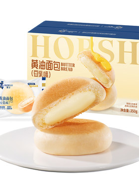 豪士黄油面包豆乳味柔软香甜食品