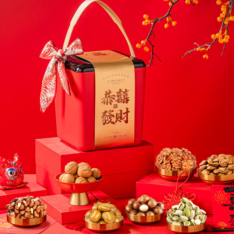 年货坚果礼盒装新年春节过年走亲戚送长辈送礼礼品干果零食大礼包,零食/坚果/特产,混合坚果,淘宝优惠券,粉丝福利购,淘宝优惠卷