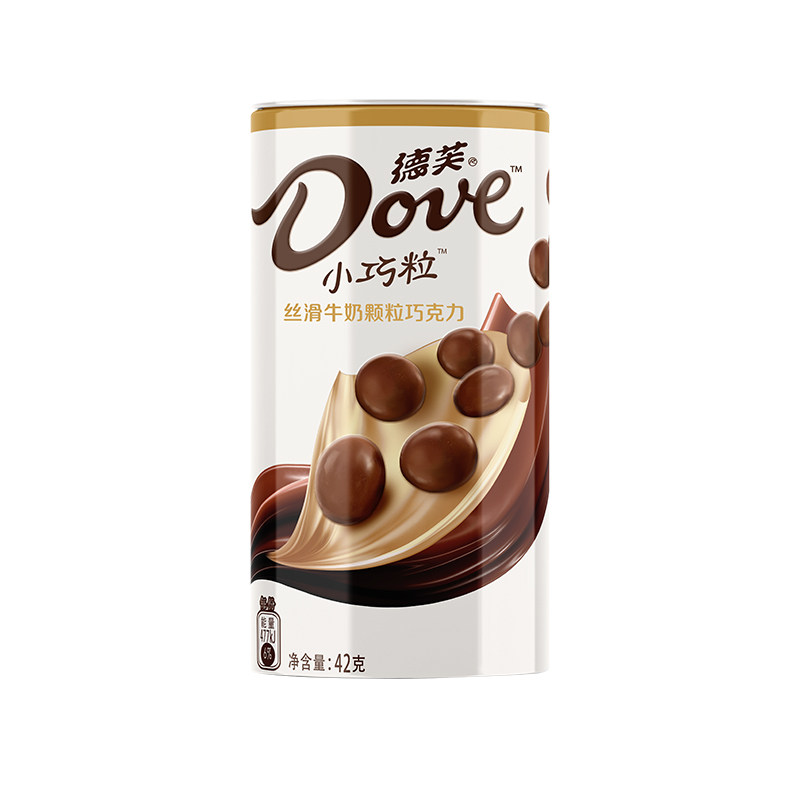 德芙巧克力小巧粒铁盒装新年糖果儿童零食婚庆喜糖送女友伴手礼盒,零食/坚果/特产,牛奶巧克力,淘宝优惠券,粉丝福利购,淘宝优惠卷