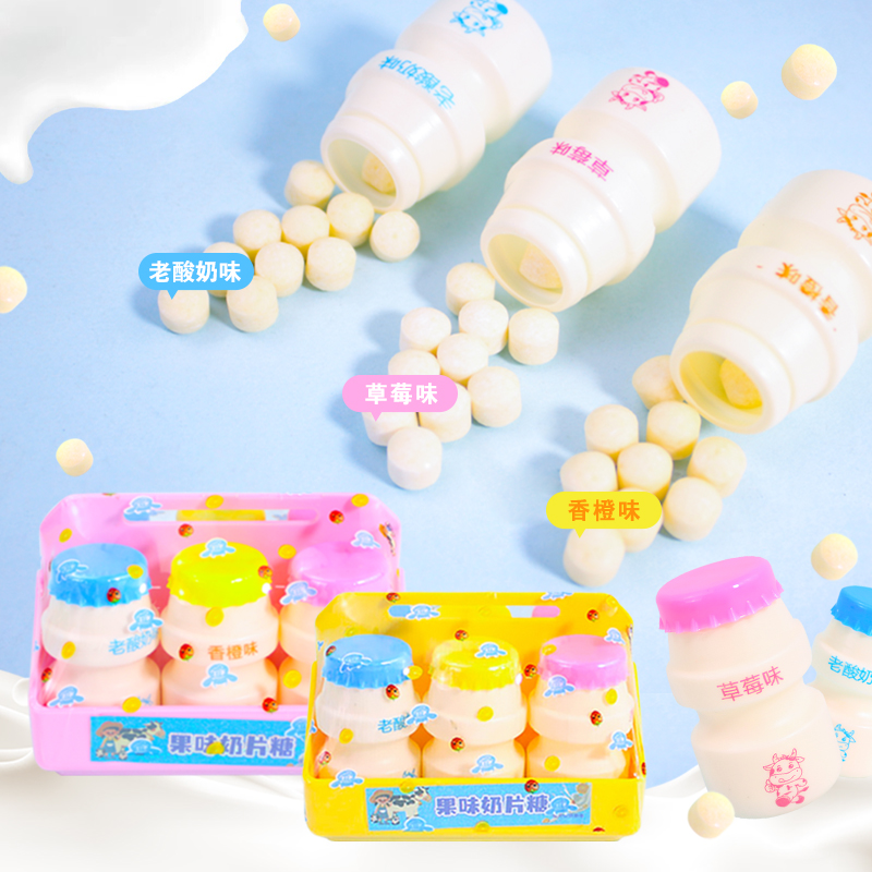 甜芯小铺老酸奶片糖迷你小瓶装