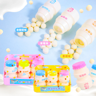 风味老酸奶味迷你小瓶奶片糖儿童零食趣味草莓原味糖果小卖部食品