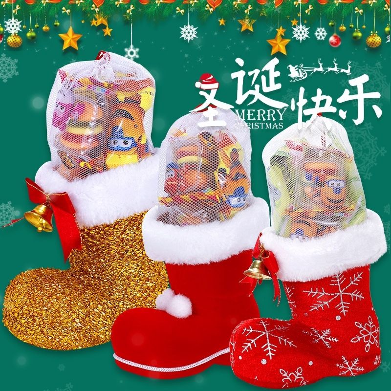 圣诞袜造型糖果礼盒节日氛围装扮