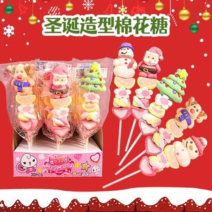 平安夜圣诞树雪人老人棉花糖串串棒棒糖高颜值儿童小零食节日糖果