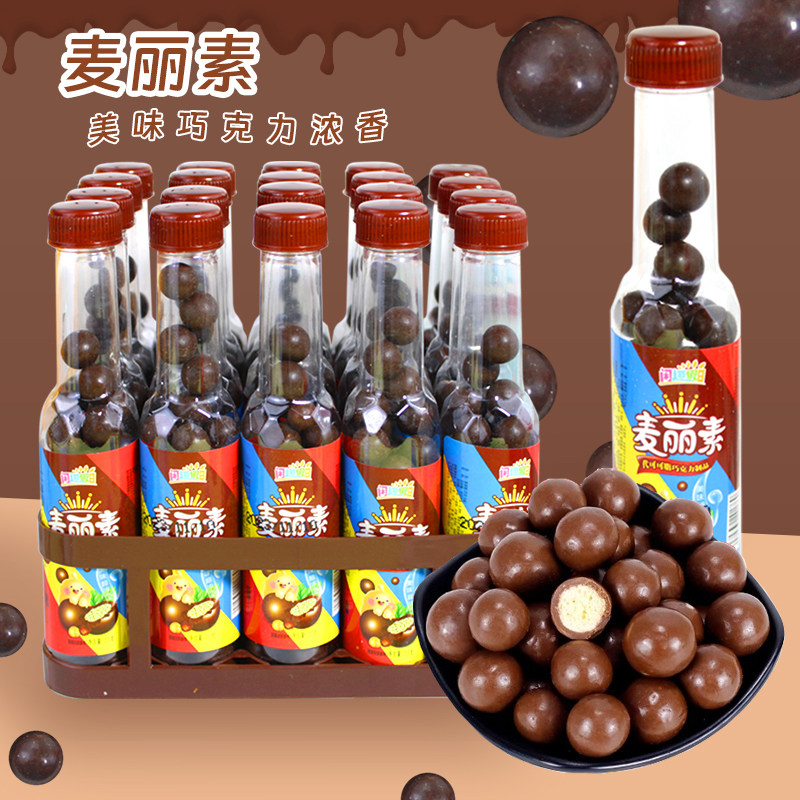 脆心麦丽素七彩巧克力豆8090怀旧儿童糖果零食脆夹心球瓶装