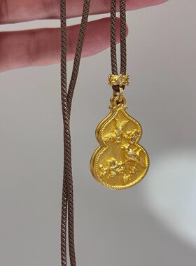 黄金项链吊坠绳蝴蝶转运珠挂坠绳百搭款