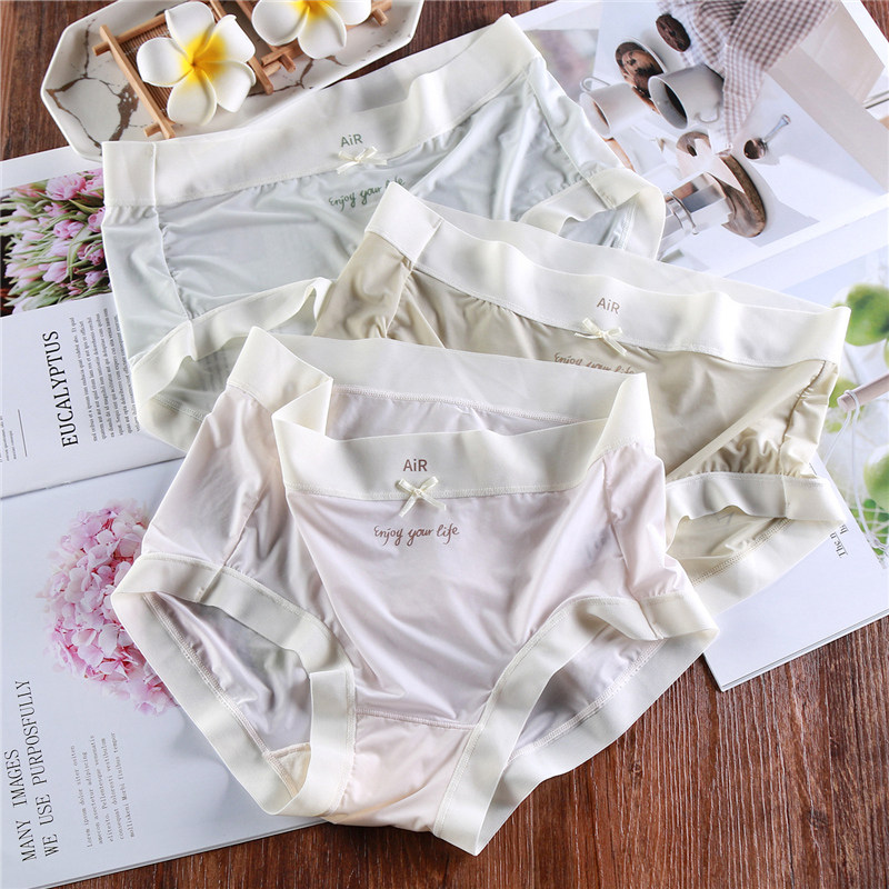 【上新】纵享丝滑50g轻薄款空气裸感夏季面膜内裤女冰丝中腰少女